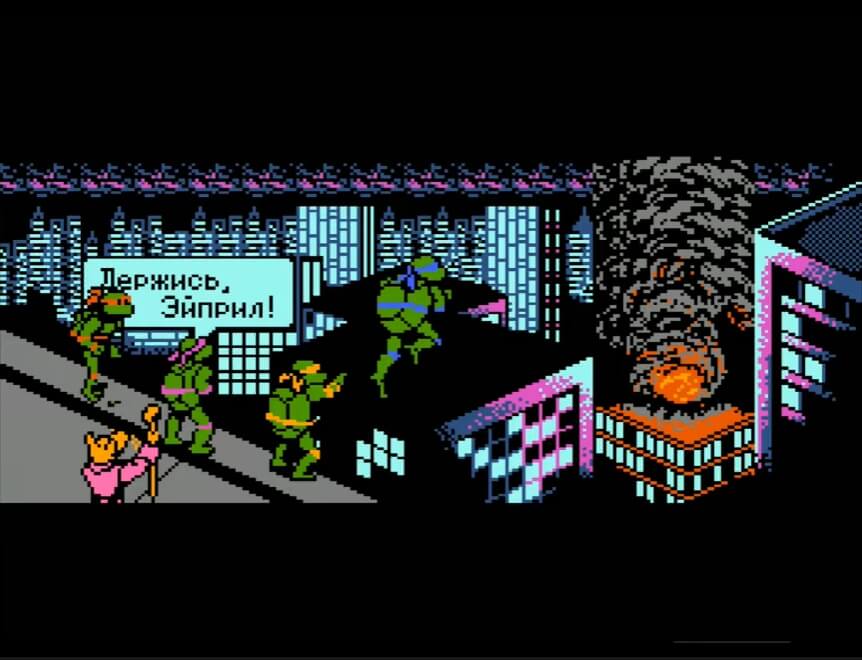 Teenage Mutant Ninja Turtles II - Arcade Game - геймплей игры Dendy\NES